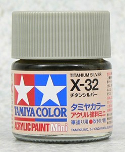 TAMIYA 壓克力系水性漆 10ml 鈦銀色 X-32